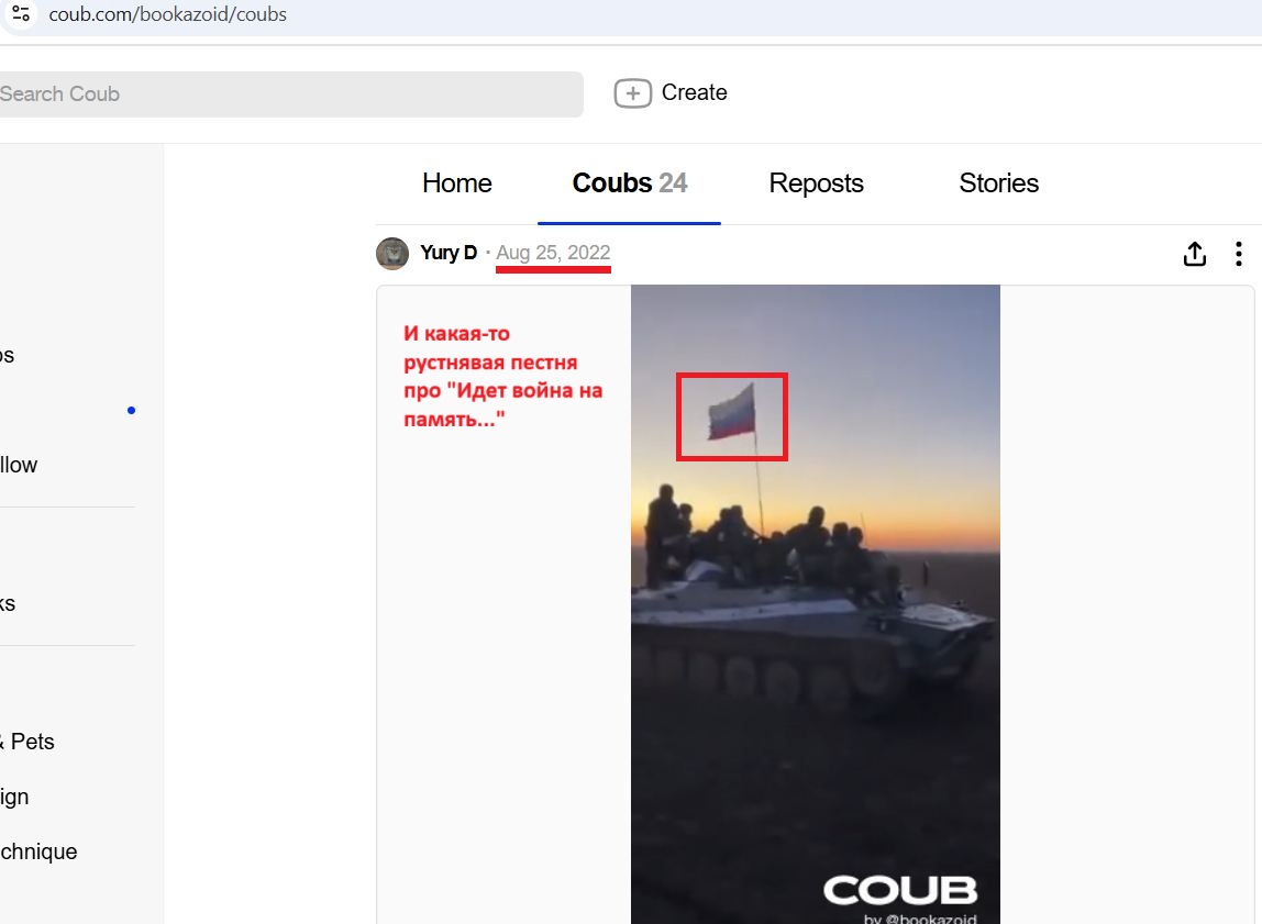 Danilchenko_Yuriy_001__SoR_020__-Coub.jpg Danilchenko_Yuriy_001__SoR_020__-Coub.jpg